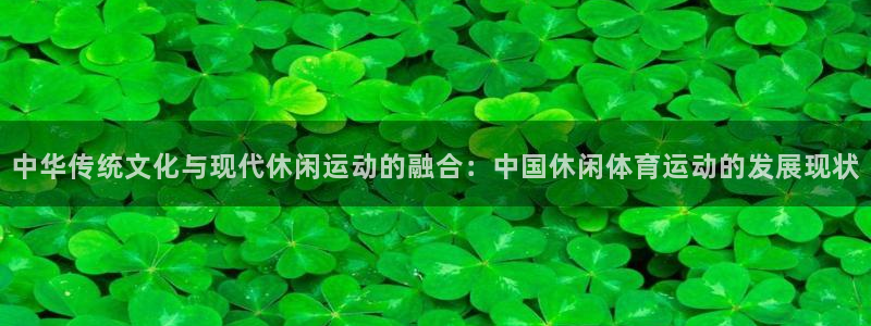 球速体育