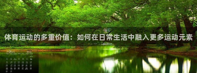球速体育